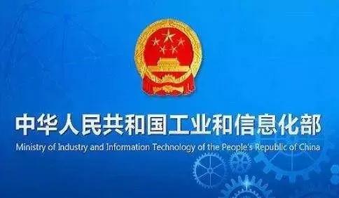重磅好消息！12月1日起，你的手機號終于要自由了......