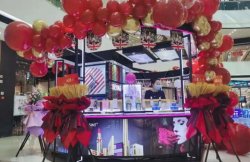 七夕你們曬甜蜜！圣悅詩國際美妝曬業(yè)績！