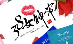 自信美麗，新時代女性閃光點